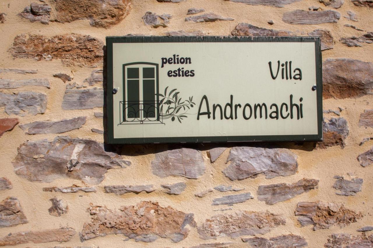 Andromachi By Pelion Esties Villa