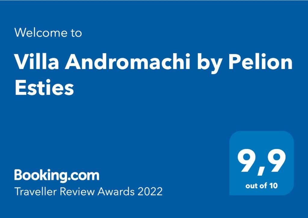 Andromachi By Pelion Esties Ano Gatzea